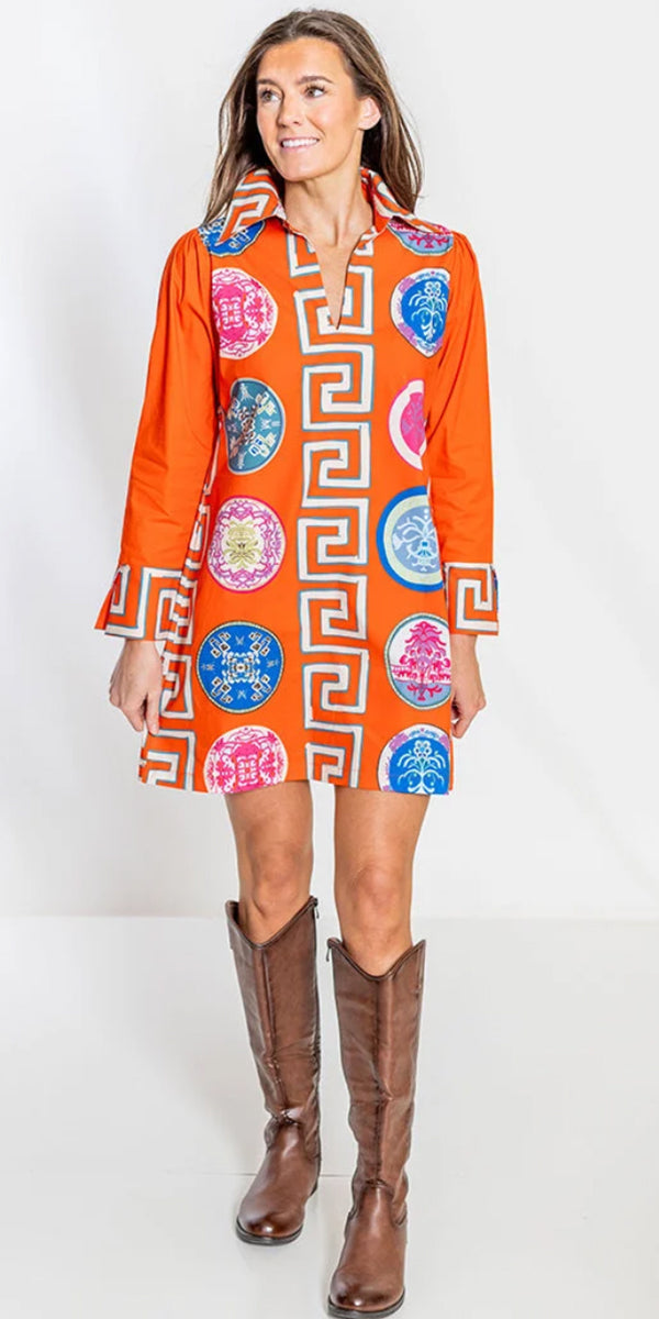 House of MBR Short Lana Shirt Dress